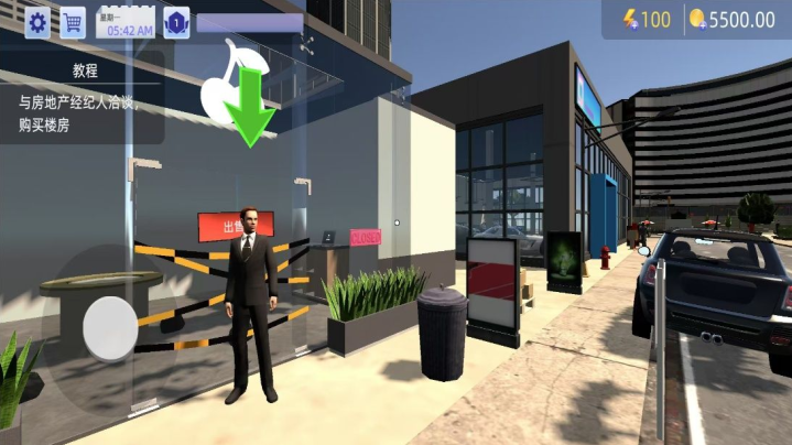 创业大亨物语最新版v0.250515 安卓版