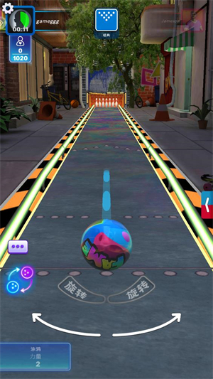 彩球弹射游戏v2.28.0 安卓版