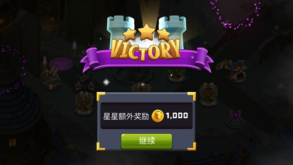 守卫城堡最新版下载(Castle Creeps)v1.50.3 安卓版