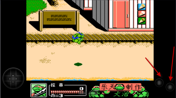 忍者神龟2游戏v2022.04.06.16 最新版