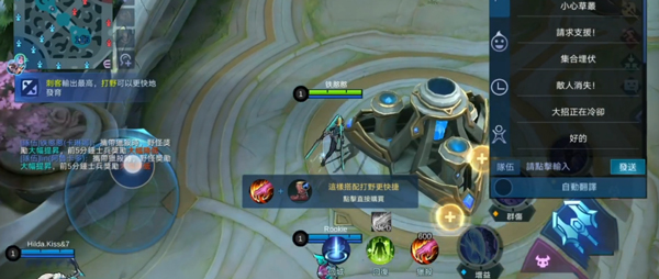 无尽对决国际服轻量版(无尽对决国际服轻量版安装器)v1.9.80.10801 最新版