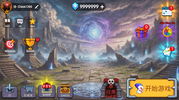 火柴人帝国无限游戏(Stick Empires: Infinity)v1.0.0.6 最新版