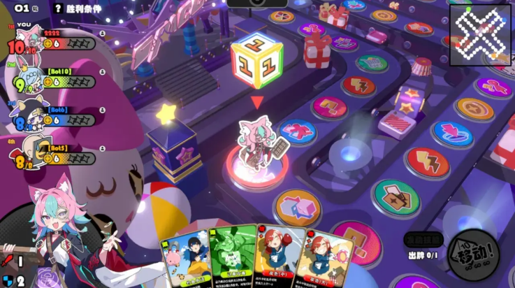 星引擎日服(星引擎日服安装器)v1.0.11 最新版