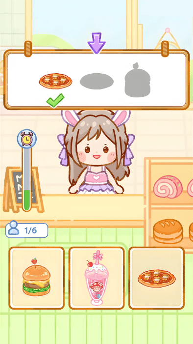 波霸奶茶店无限金币版v0.1 最新版