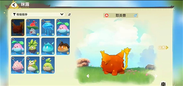 代号FA游戏(代号：FA（TapTap测试版）)v1.0.3 最新版