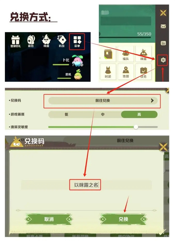 代号FA游戏(代号：FA（TapTap测试版）)v1.0.3 最新版
