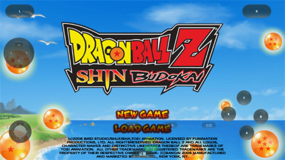 龙珠Z真武道会1手机版下载v1.0.0 安卓版