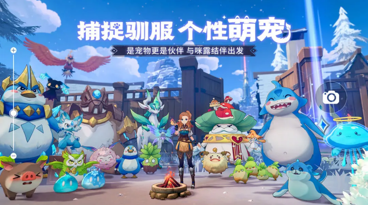 代号FA游戏(代号：FA（TapTap测试版）)v1.0.3 最新版