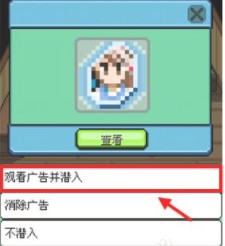 熊先生的餐厅官方下载v2.0.3 最新版