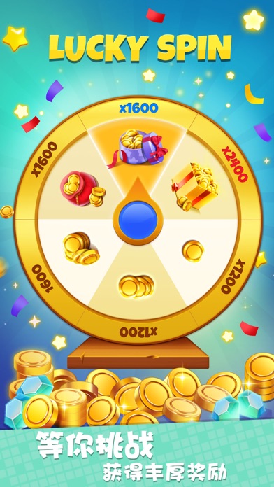 我不是数独-数织逻辑拼图解谜