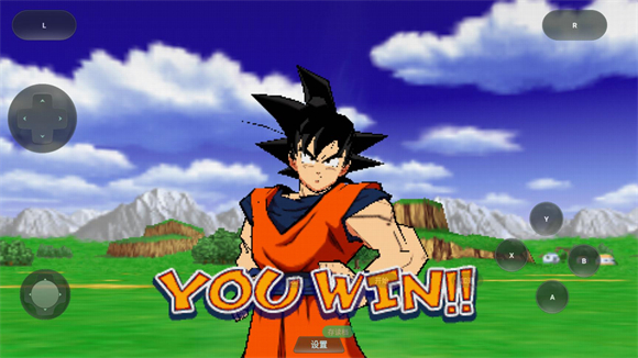 龙珠Z真武道会1手机版下载v1.0.0 安卓版