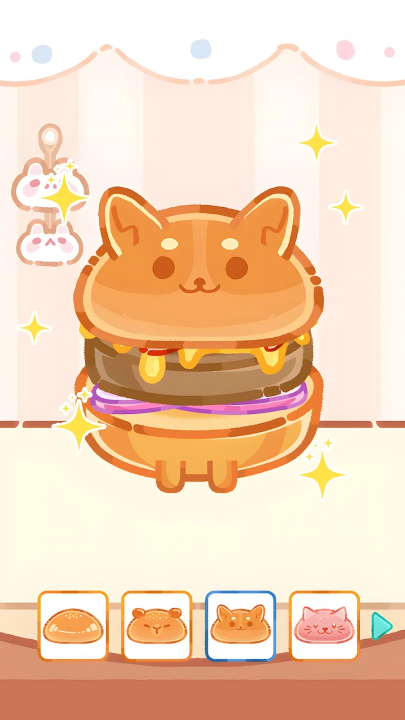 波霸奶茶店无限金币版v0.1 最新版