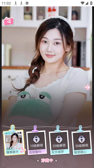 垂直火力小游戏 垂直火力小游戏