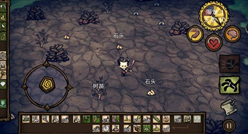 饥荒海滩诺亚版(饥荒海难:诺亚)v1.27.4 最新版