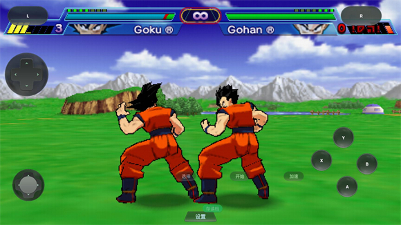 龙珠Z真武道会1手机版下载v1.0.0 安卓版