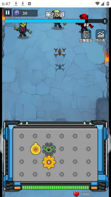 幸存者庇护所小游戏v1.0 手机版