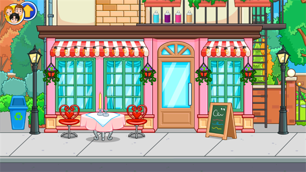 我的城市流行明星最新版