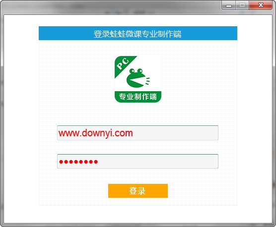 哇哇微课免费版