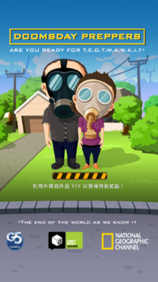 末日经营者游戏(Preppers)v130.48.08 安卓版