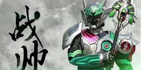 铠甲勇士捕将变身器模拟器v1.5 豪华版
