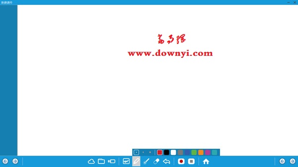 哇哇微课免费版