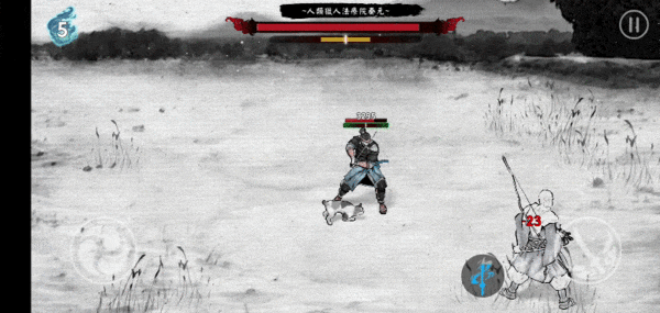 浪人最后的武士最新版下载(Ronin:TheLastSamurai安装器)v2.18.752 安卓版