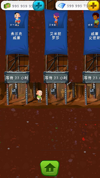 末日经营者游戏(Preppers)v130.48.08 安卓版