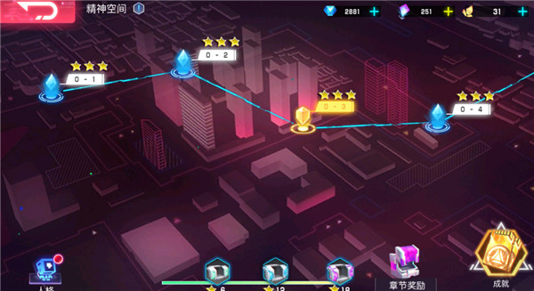 修普诺斯游戏官方版v1.0.0 安卓版