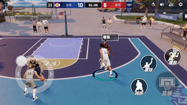 热血美职篮手游下载v1.19020.1711.0 最新版本