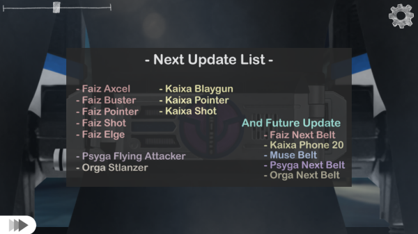 假面骑士豪华Faiz变身腰带模拟器(Faiz Belt All Rider Serie)