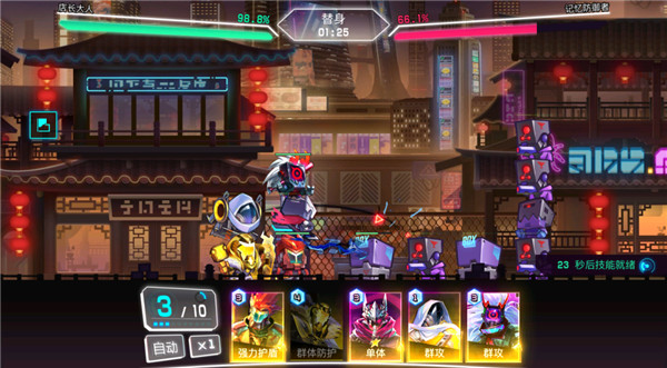 修普诺斯游戏官方版v1.0.0 安卓版