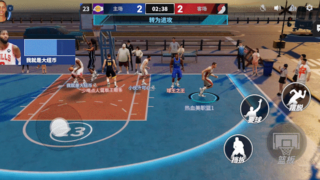 热血美职篮手游下载v1.19020.1711.0 最新版本