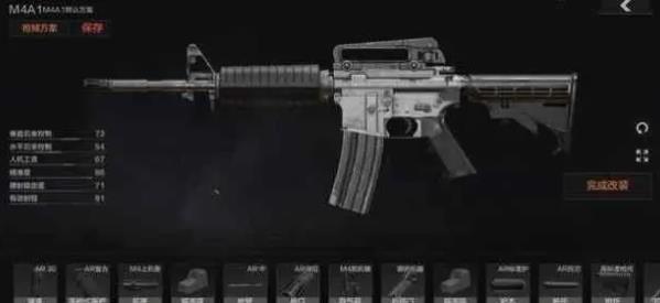 暗区突围轻量版(Arena Breakout