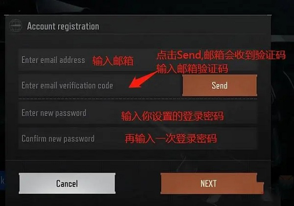 暗区突围轻量版(Arena Breakout