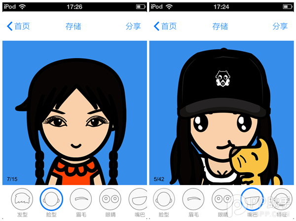 MYOTee脸萌电脑版下载v3.4.2 最新版