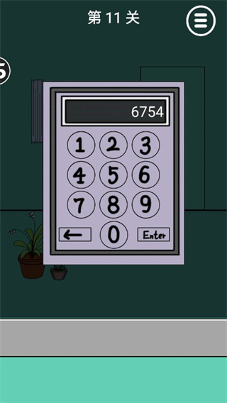 爸把我锁在家里了游戏v1.0 最新版