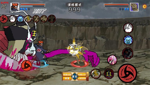 像素火影青年水门版本(像素火影