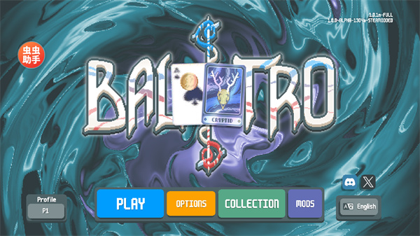 小丑牌内置模组下载v1.0.1.14 最新版