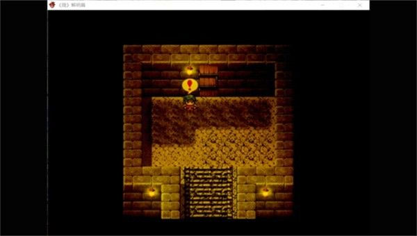 熊出没之残完整版下载v1 安卓版