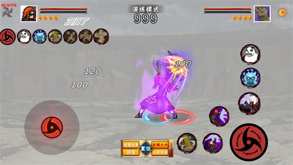 像素火影青年水门版本(像素火影