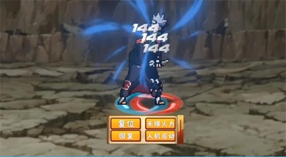 像素火影青年水门版本(像素火影