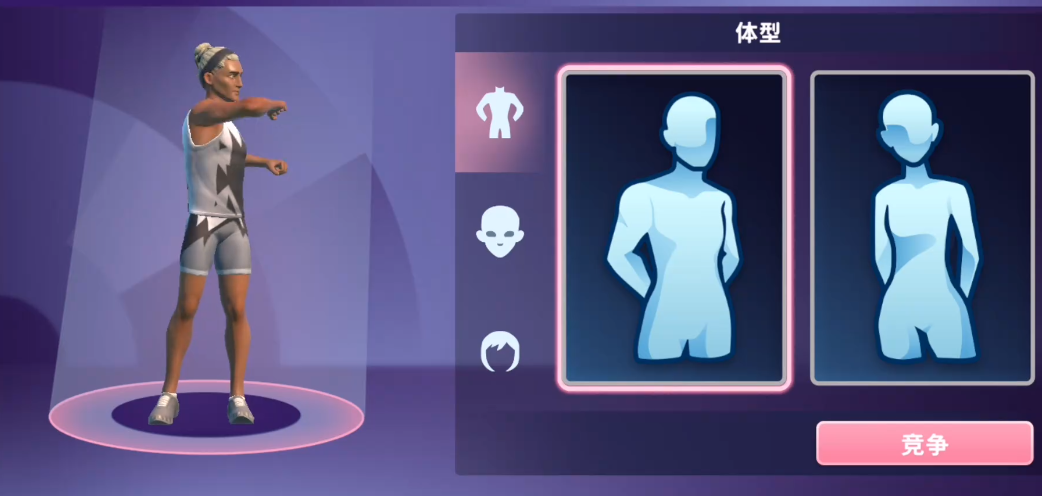 巴黎奥运会2024官方版下载(Olympics GO!安装器)v1.6.1 最新版