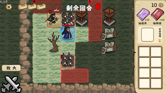 这还能是华容道游戏(这也能是华容道)v1.0 官方版