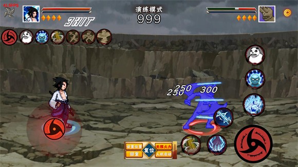 像素火影青年水门版本(像素火影