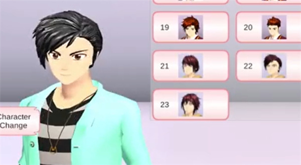 樱花校园模拟器1.045.11最新版本(SAKURA SchoolSimulator)v1.045.11 安卓版