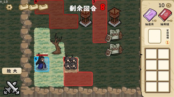 这也能是华容道