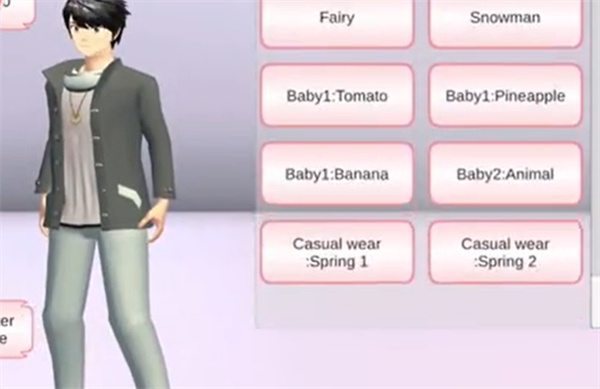 樱花校园模拟器1.045.11最新版本(SAKURA SchoolSimulator)v1.045.11 安卓版