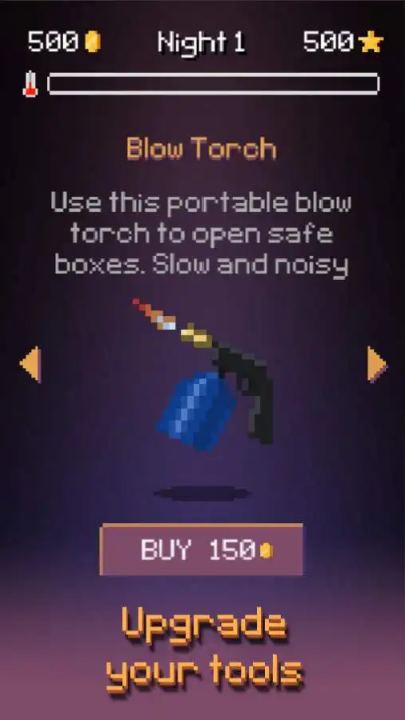 小神偷游戏v1.0.5 最新版