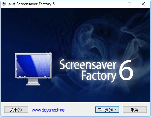 屏保工厂(Screensaver Factory)下载v6.10 企业中文版