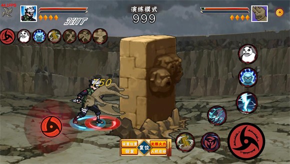 像素火影青年水门版本(像素火影